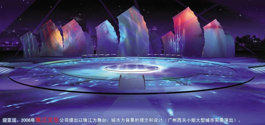 善圈文化传媒